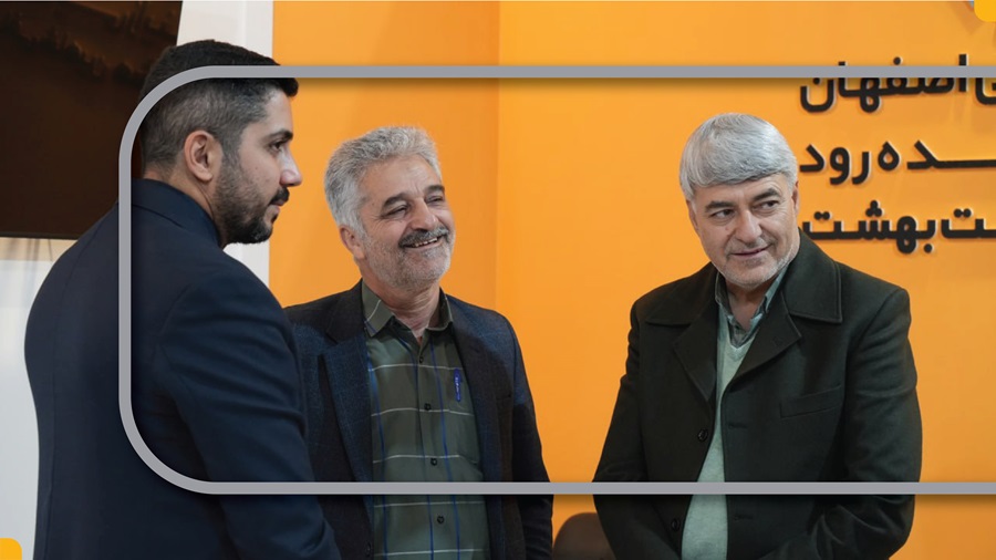 نمایشگاه مشهد