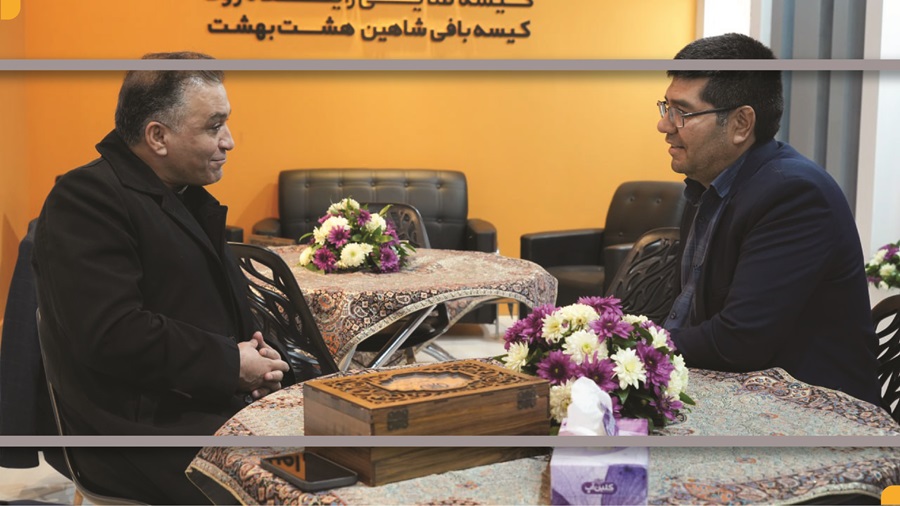 نمایشگاه مشهد